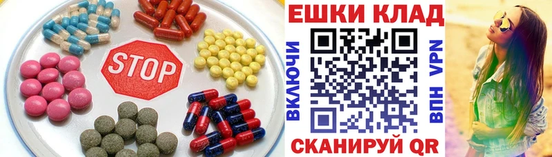 blacksprut как зайти  Аша  Экстази DUBAI 