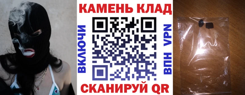Гашиш индика сатива  дарнет шоп  Аша 