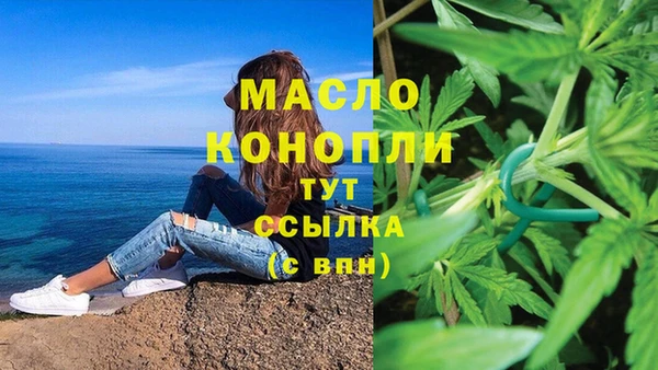 дурь Арсеньев