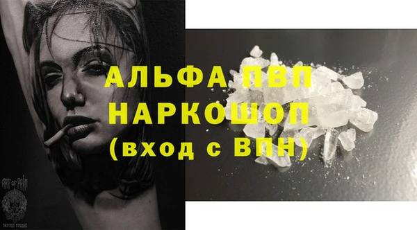дурь Арсеньев