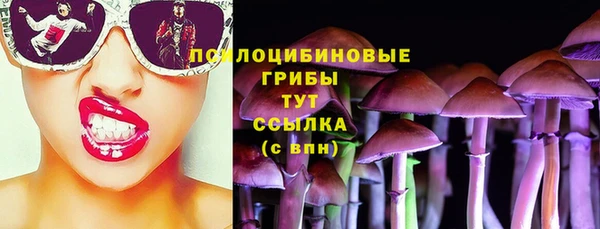 меф VHQ Армянск