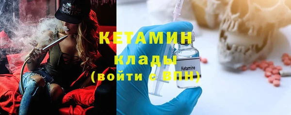 дурь Арсеньев
