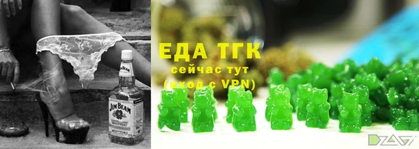 дурь Арсеньев