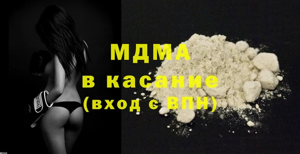 меф VHQ Армянск