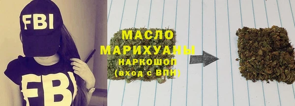дурь Арсеньев