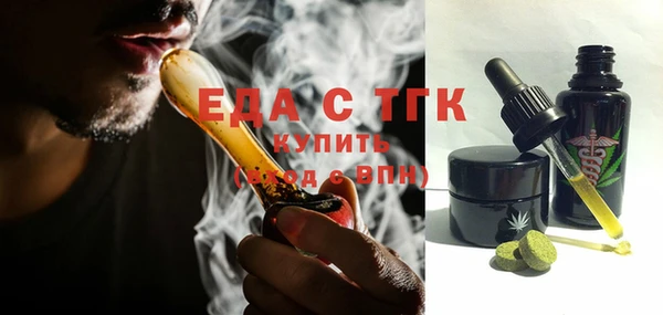 дурь Арсеньев