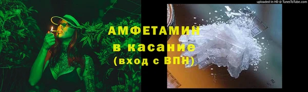 дурь Арсеньев