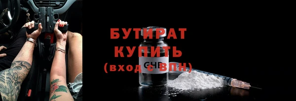дурь Арсеньев