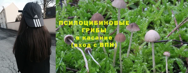 меф VHQ Армянск
