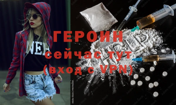 дурь Арсеньев