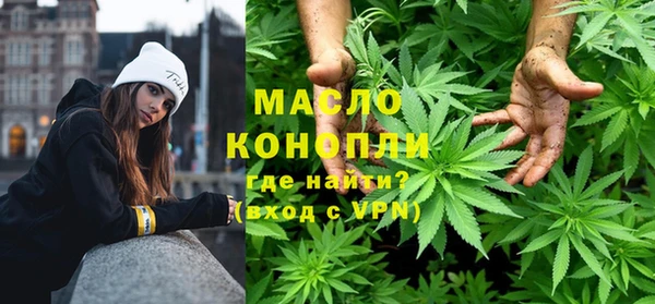 меф VHQ Армянск