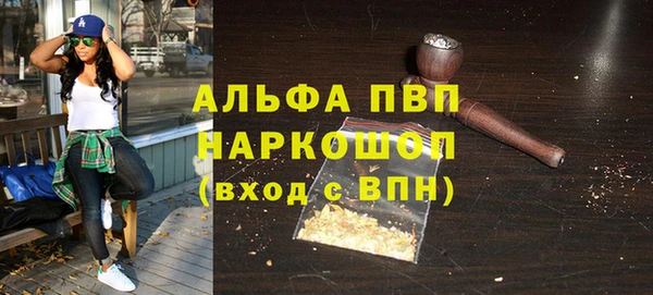 дурь Арсеньев