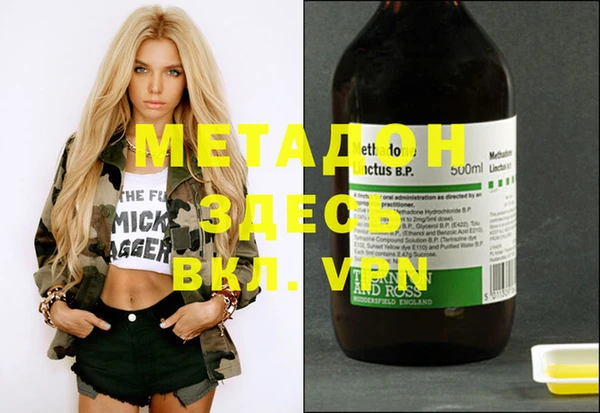 mdma Аркадак