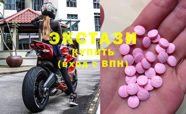 mdma Аркадак