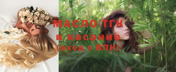 дурь Арсеньев