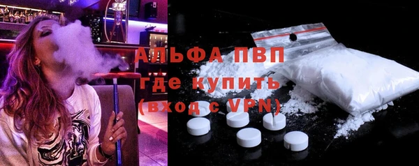 дурь Арсеньев