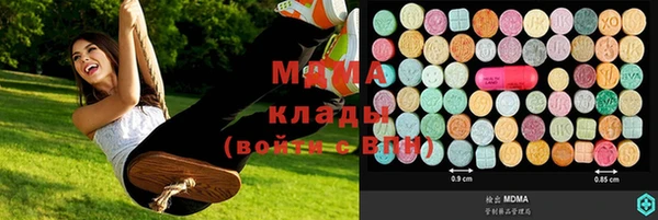 дурь Арсеньев
