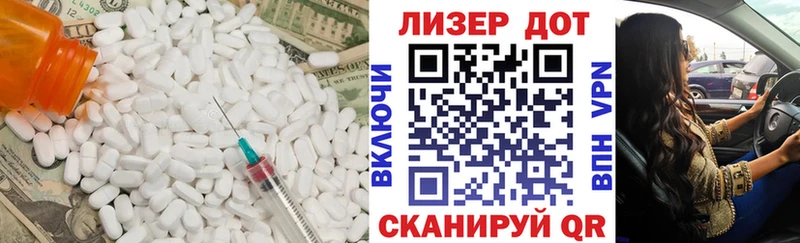 наркота Аша ЛСД экстази кислота