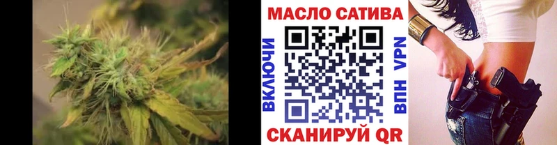 Дистиллят ТГК THC oil  Аша 