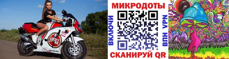 МЕГА ССЫЛКА  Аша  Псилоцибиновые грибы мухоморы  магазин   